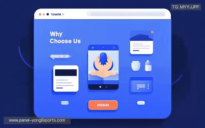 我们的品牌价值